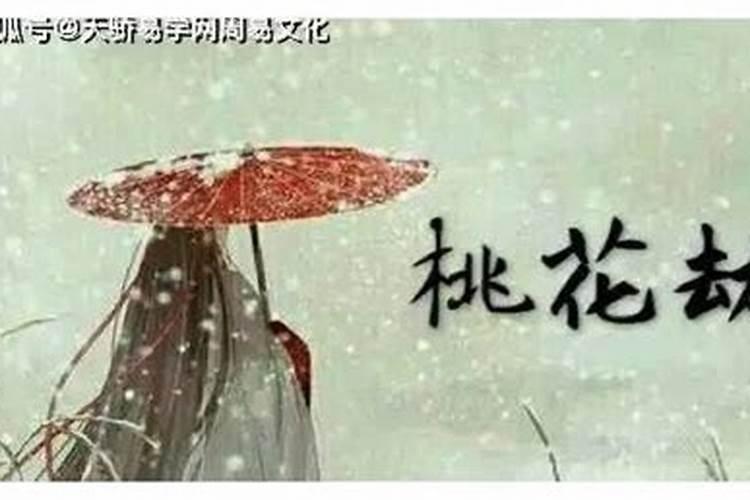 梦见和别人打伞在雨中行走什么意思