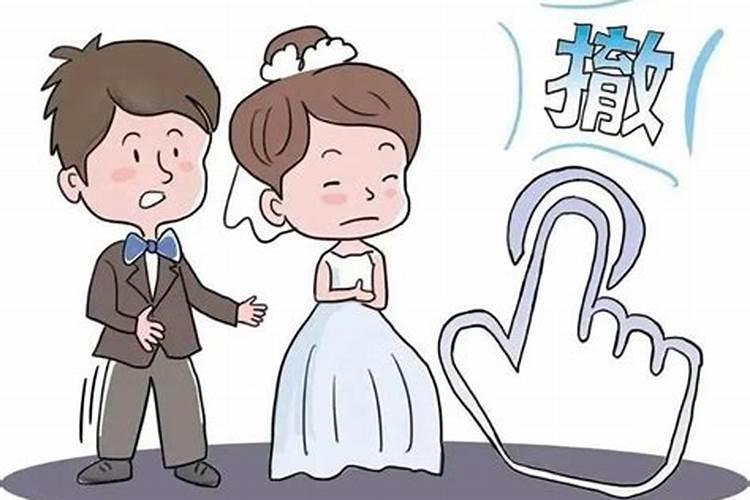 怎么样的婚姻登记算无效