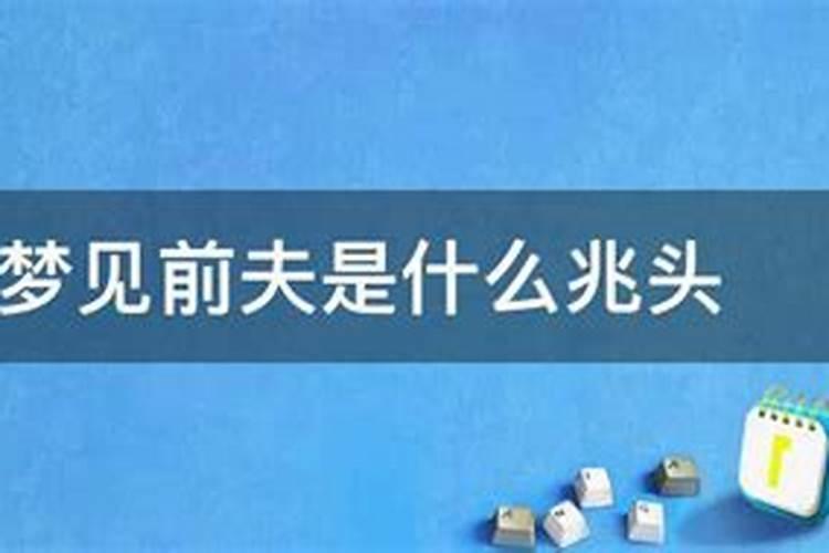 7月份属鼠的运程如何呢