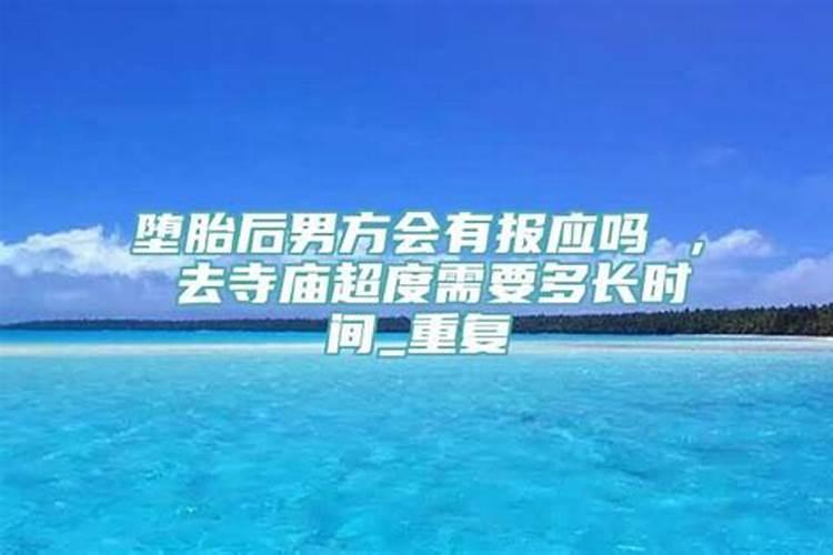 梦到自己掉进大海了什么预兆