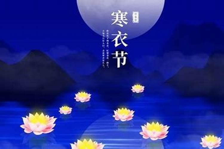 生肖龙农历9月运势如何