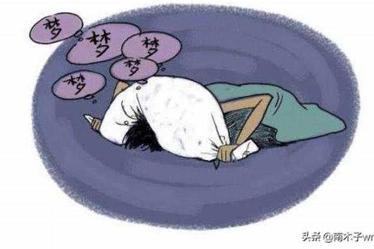 一晚上梦见自己死两次什么意思