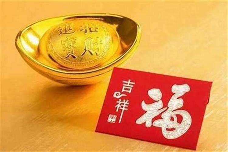 本命年兔年佩戴什么黄金饰品