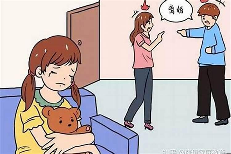 子女成长不利的风水