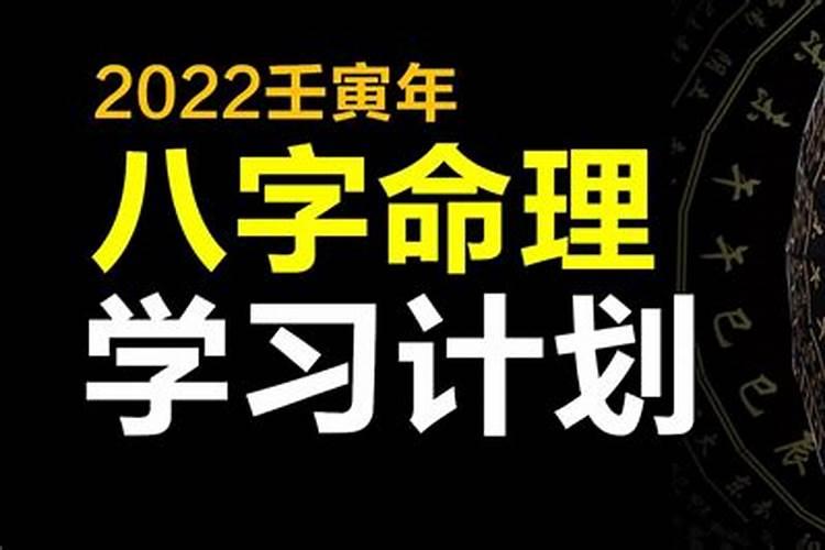 1982年属狗人哪年走大运最好