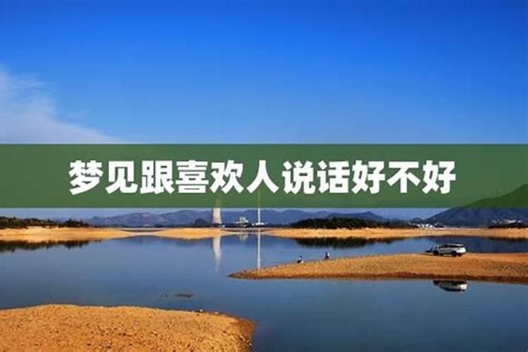 2023属虎阴历四月运势如何