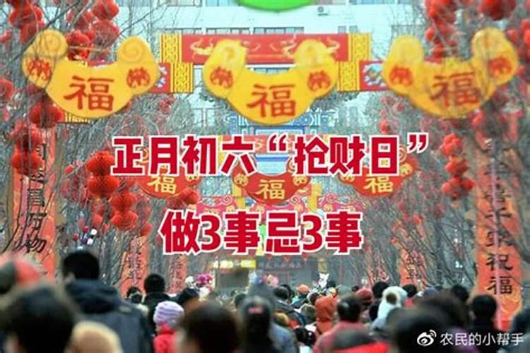 2024属狗今年犯什么太岁