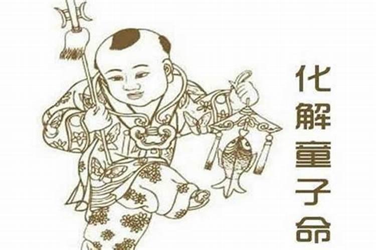 2024年流年不利怎么破解