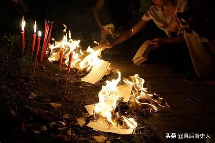 中元节给祖先还烧纸钱吗