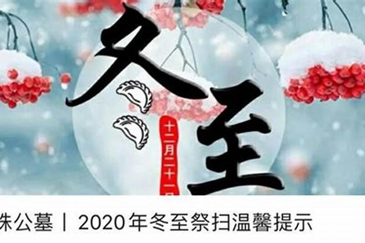 属龙犯太岁化解方法2022年结婚