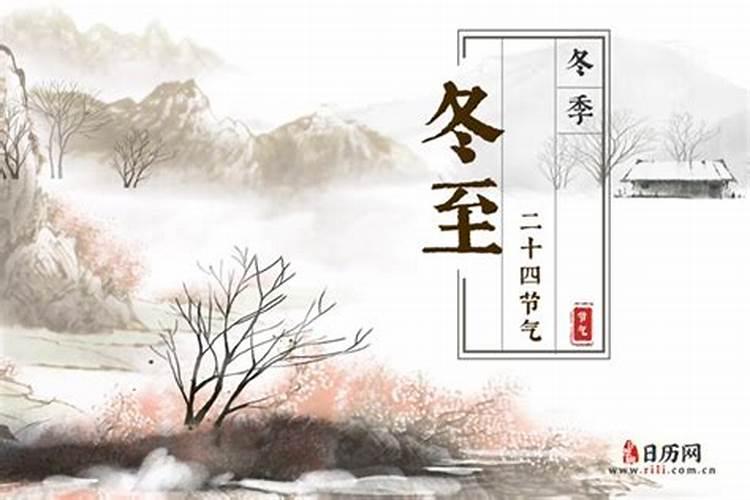 师父说要还阴债