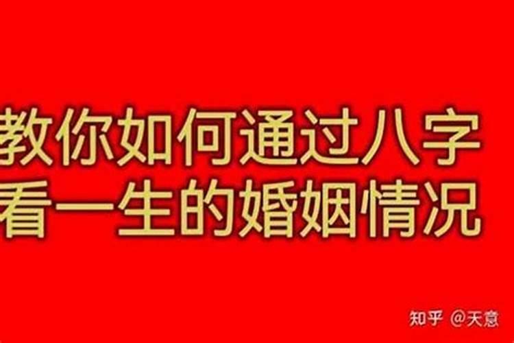 83年属猪女人在2023年的运势怎么样呢