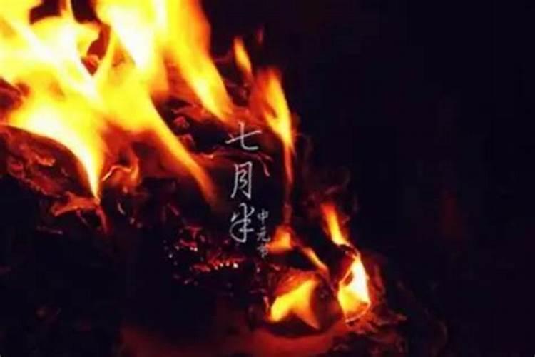 结婚双方八字全合怎么样