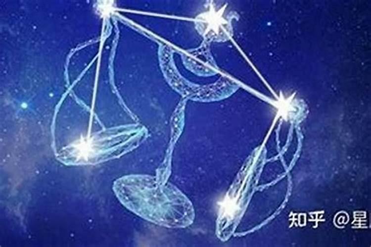 天秤座是什么星座是什么性格