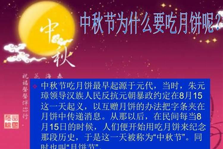 中元节祭祀什么时辰合适