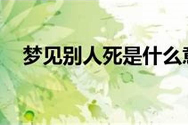 合肥清明节祭祀场所