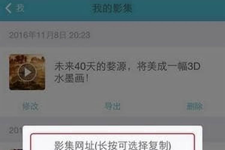 梦见给过世的父亲核桃吃