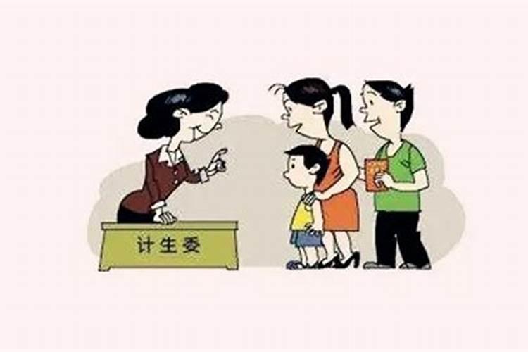 看父母八字可以看出子女的运势吗