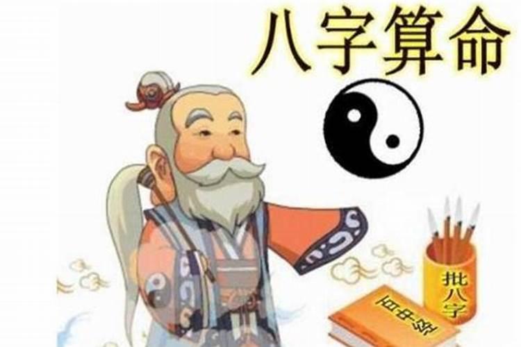 属狗9月份搬家吉日是哪几天