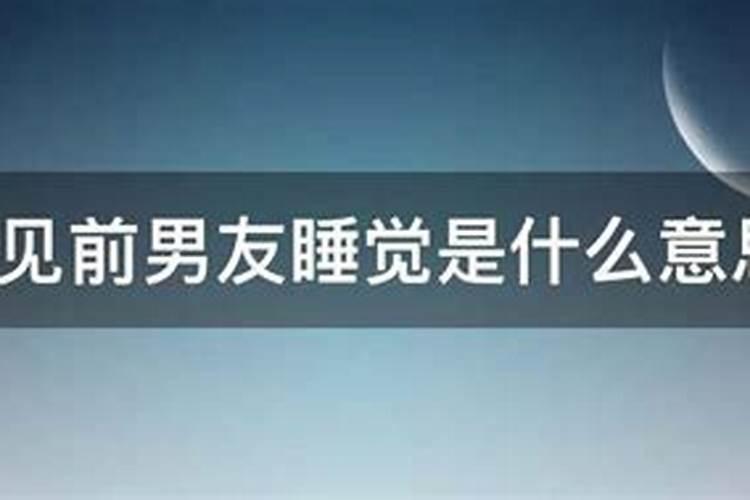 八字和生辰八字一样吗婚姻