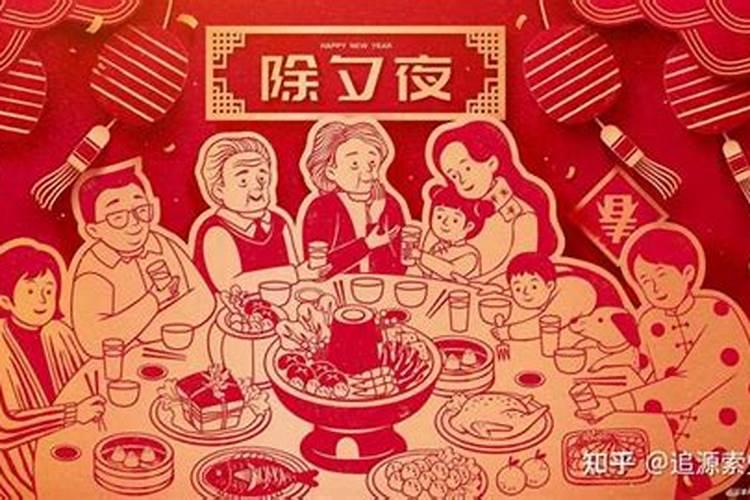 梦见好多人吃饭是啥预兆解梦