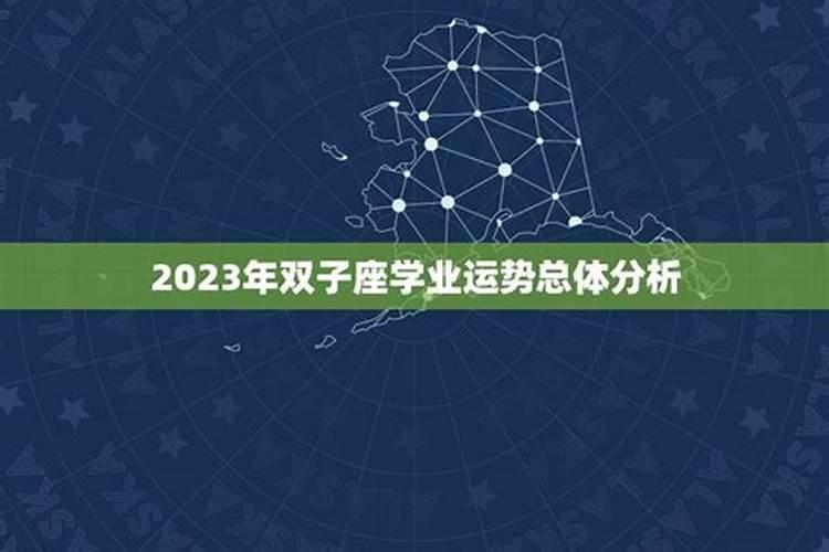 2023年属猴人犯什么太岁