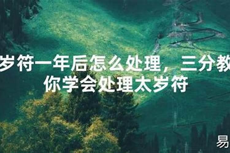 十三层文昌塔助学到底有用吗