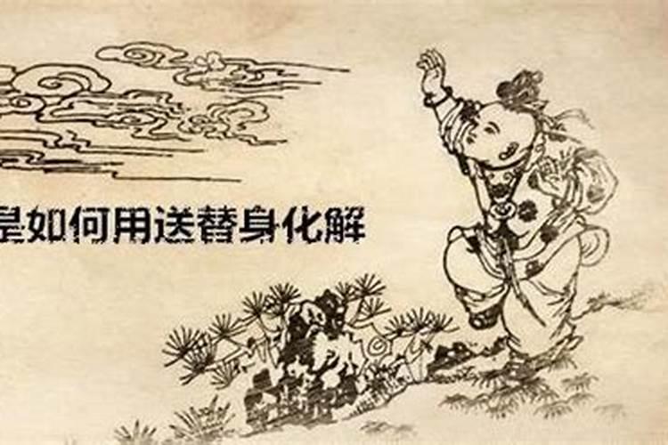 清明祭祖判刑几年