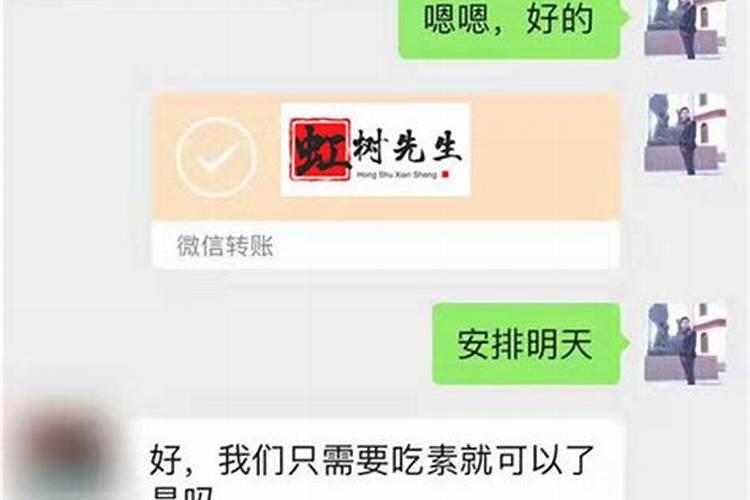 属鸡禁忌什么颜色