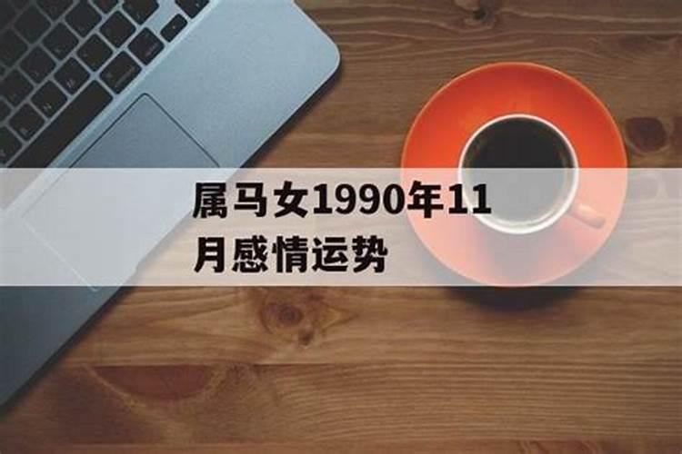 2024结婚吉日一览表