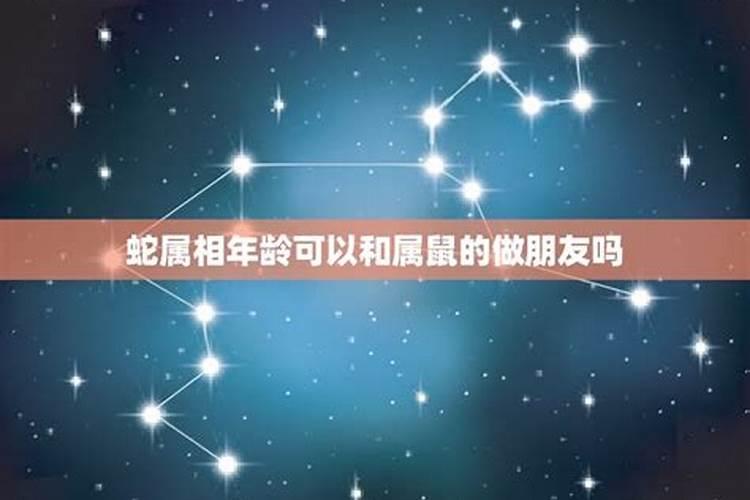 2021流年不利怎么破解