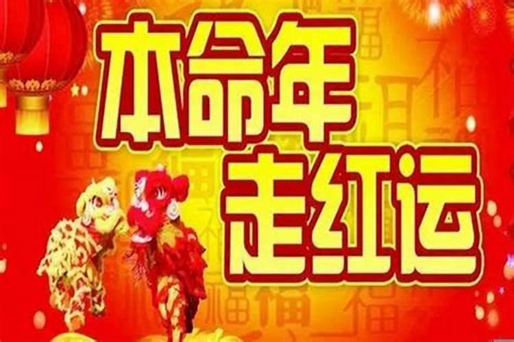 闽南冬至祭祀的神明是谁