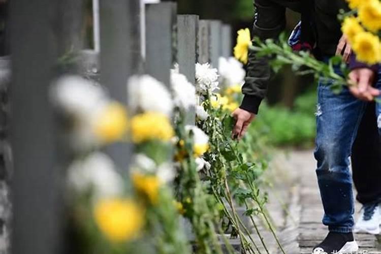 多地叫停清明现场祭扫