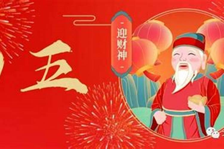 太岁锦囊里的朱砂一年后怎么处理