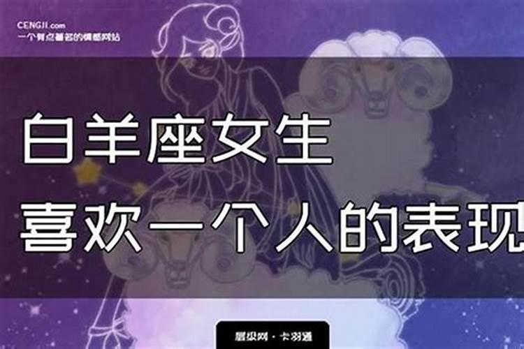 1983年农历六月初四是什么命格