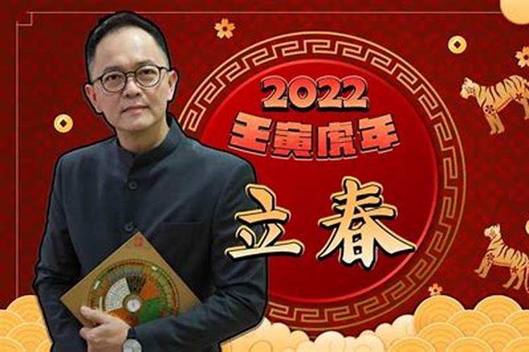 梦见离婚多年的前夫来找我了