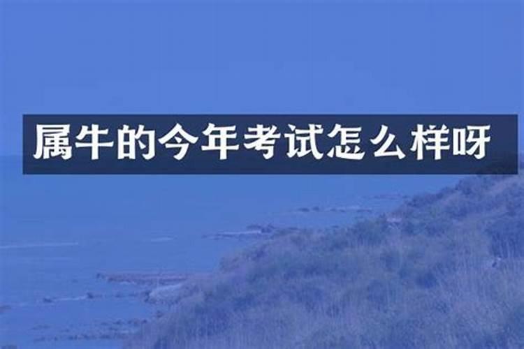 判断八字命局日干旺衰强弱的学术误区