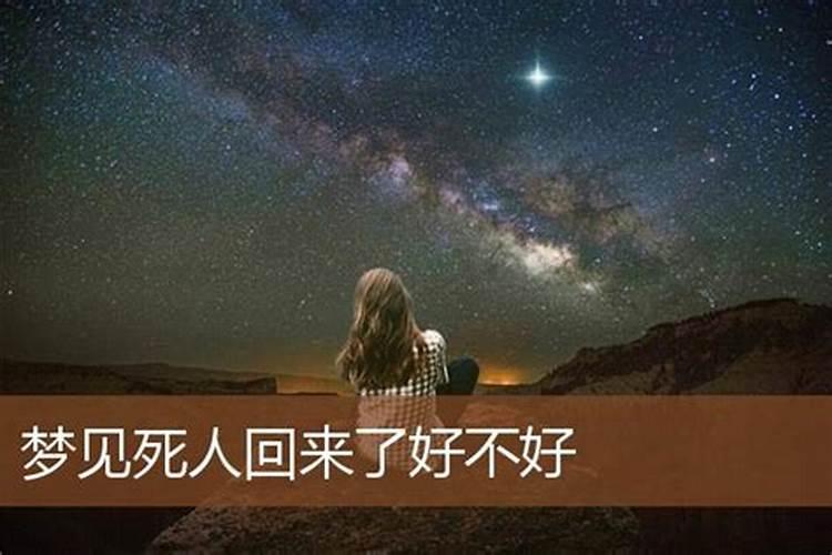 对付公司里的小人叫什么