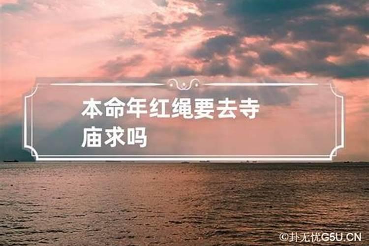 梦见沙发被偷预示什么