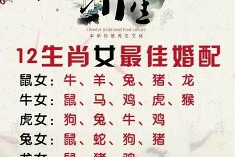 女人梦到蟒蛇吃人什么意思