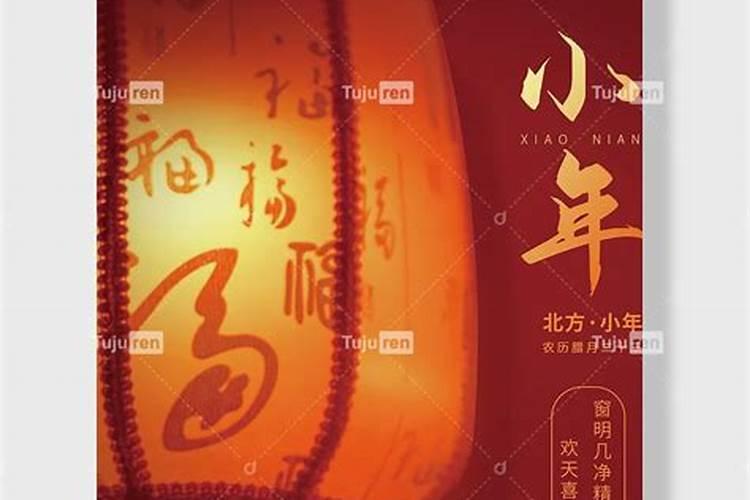 属猪和狗今年运势2023年运程