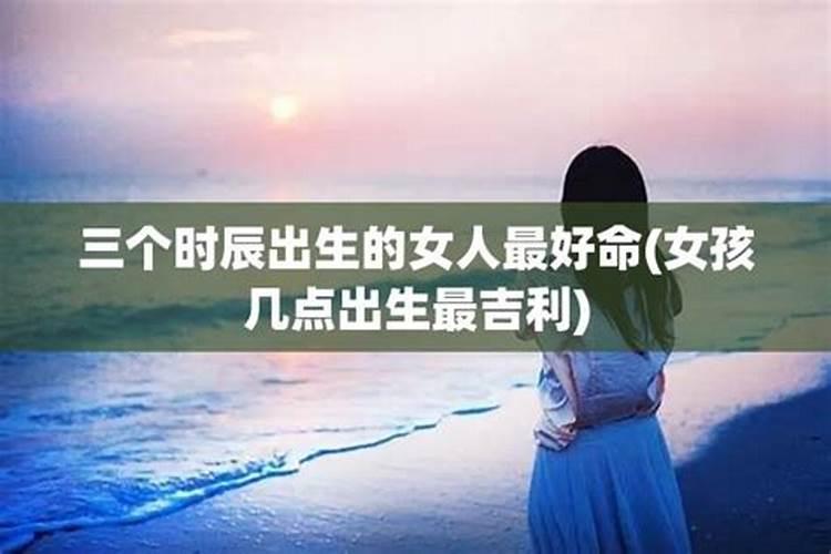 根据八字怎么推命