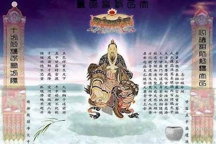 北京哪个大师算姻缘好