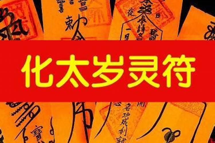 属猪的8月份的运势如何