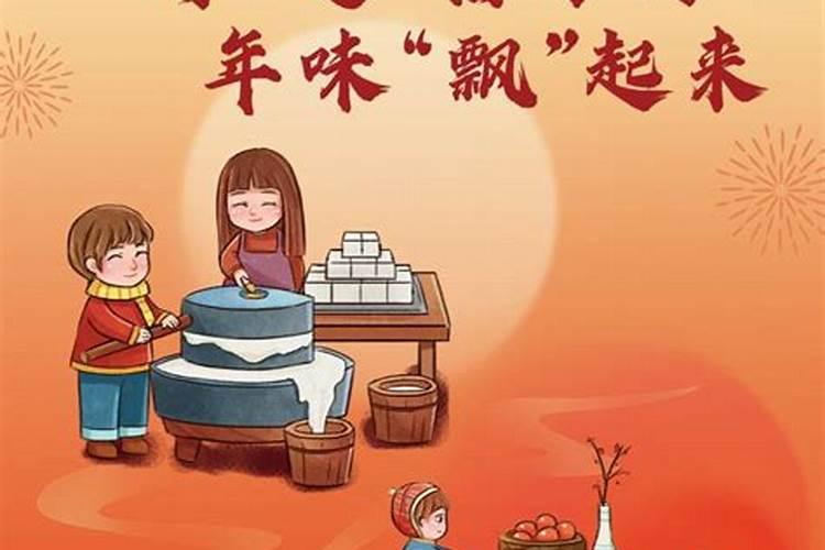 除夕祭祀老祖摆供品怎么摆放的