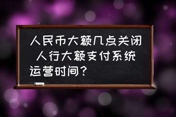 属虎四月份出生的女性是什么命运