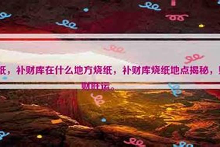 别人离婚可以合婚吗