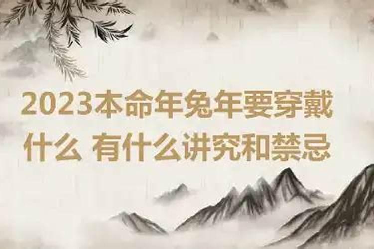 梦到和亲人吃饭是什么意思呢周公解梦