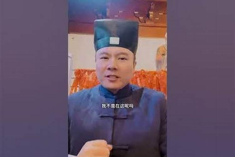 梦到前男友有老婆了怎么回事