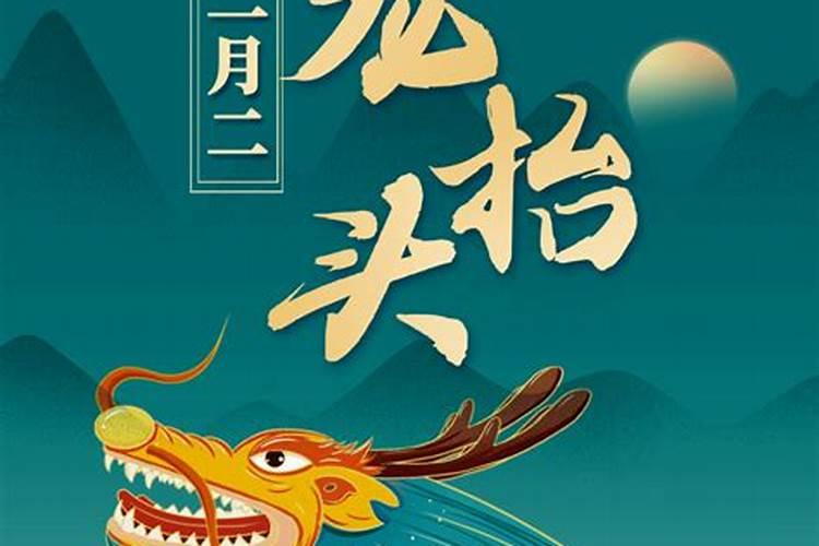 济南阴宅周易看风水